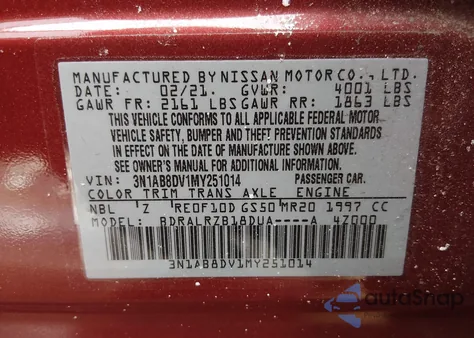 2021 Nissan Sentra Sr Xtronic Cvt из США, поврежденный, VIN 3N1AB8DV1MY251014